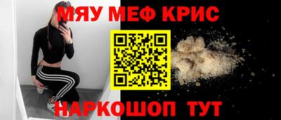 МДПВ Конаково