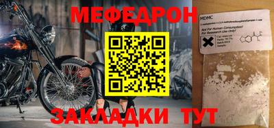 МДПВ Конаково