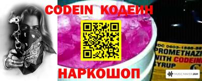 кокаин перу Коммунар