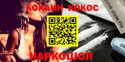 мдпв Комсомольск-на-Амуре