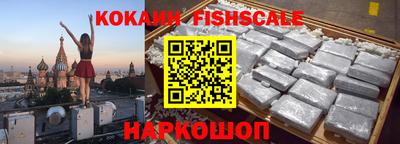 мдпв Комсомольск-на-Амуре