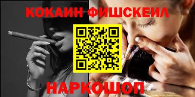 мдпв Комсомольск-на-Амуре