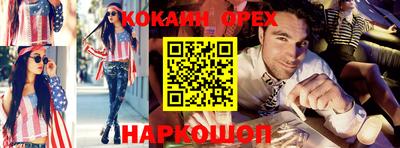 МДПВ Конаково