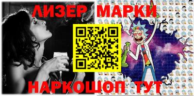 кокаин перу Коммунар