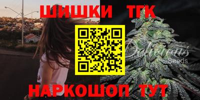 кокаин перу Коммунар