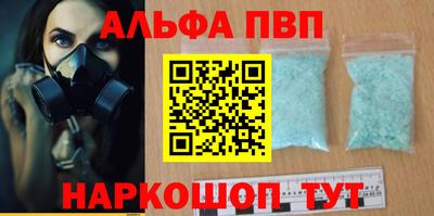 мдпв Комсомольск-на-Амуре