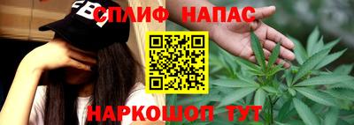 мдпв Комсомольск-на-Амуре