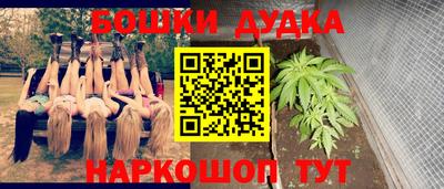 мдпв Комсомольск-на-Амуре