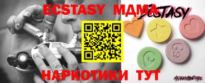 МДПВ Конаково