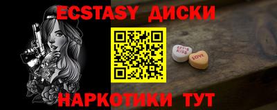 МДПВ Конаково