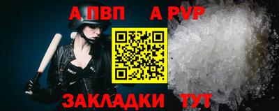 мдпв Комсомольск-на-Амуре