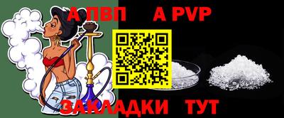 МДПВ Конаково