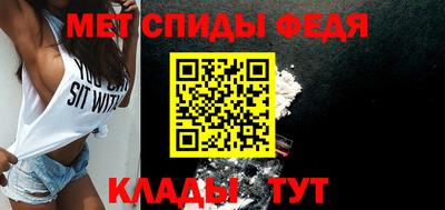 кокаин перу Коммунар