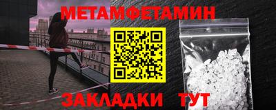 МДПВ Конаково