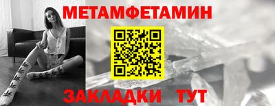кокаин перу Коммунар