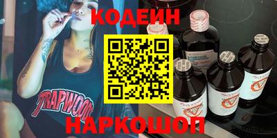 мдпв Комсомольск-на-Амуре