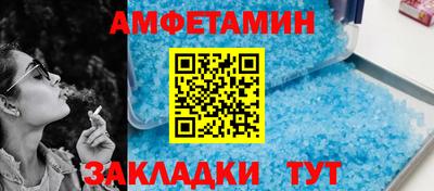 кокаин перу Коммунар