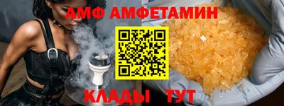 мдпв Комсомольск-на-Амуре