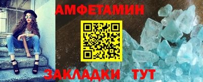 мдпв Комсомольск-на-Амуре