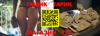 кокаин перу Коммунар