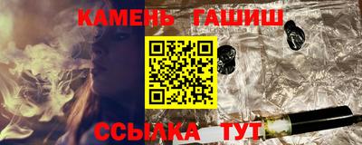 мдпв Комсомольск-на-Амуре
