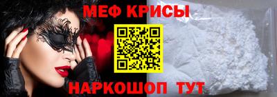 мдпв Комсомольск-на-Амуре