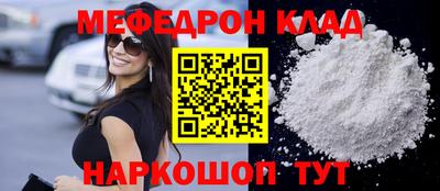 мдпв Комсомольск-на-Амуре