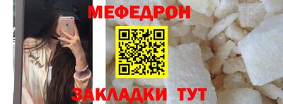 кокаин перу Коммунар