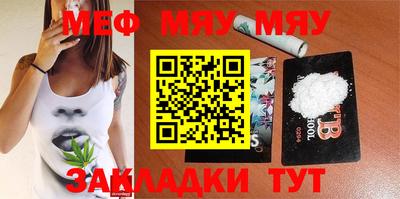 мдпв Комсомольск-на-Амуре
